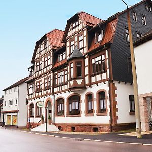 Hotel Zur Hallenburg